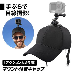 ANVJp }Egt Lbv 싅Xq oCN hCuR[_[ ANVJ X|[cJ ANZT rfIJp ANZTp GoPro Max Hero Insta