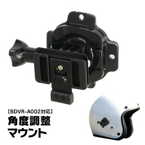 BDVR]A002p px}Eg wbg}Eg wbguPbg oCN hCuR[_[ I[goC