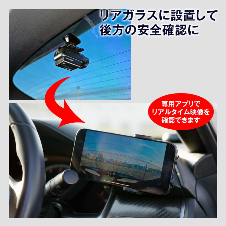 楽天市場】ドライブレコーダー MUFU ドラレコ 車 自動車用 SDカード 