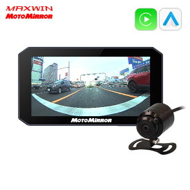 【最大5000円offクーポン】バイク 180°カメラ ディスプレイオーディオ MAXWIN BDVR-C003 CarPlay カープレイ アンドロイドオート Android Auto 5インチ スマートモニター USB接続 バイクナビ iPhone Bluetooth