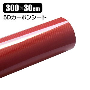 y12/1 19:00 P5{z5D J[{V[g J[{tB bsOtB bsOV[g JbeBOV[g J[{V[ XebJ[ Lk nCOX  J[bv {fB 300cm 