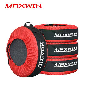 ^CJo[ ^Cg[g ^C Jo[ 1䕪 4 a56`76cm܂őΉ 25.5cm܂ zC[tFg O΍ 򉻖h~ یpbh RV SUV y y X^bgX^C