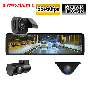 �y2��5%OFF�N�[�|���z�h���C�u���R�[�_�[ �~���[�^ �~���[ 55+60fps ���� MAXWIN 10.88�C���` �O�� 2�J���� �����^�� MDR-C015 �f�W�^���C���i�[�~���[ �f�W�^�����[���~���[ �t��HD 1080P G�Z���T�[