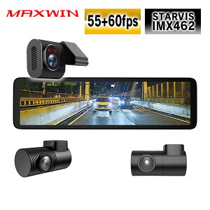 �h���C�u���R�[�_�[ �~���[�^ �~���[ 55+60fps ���� MAXWIN 10.88�C���` �O�� 2�J���� �����^�� MDR-C015 �f�W�^���C���i�[�~���[ �f�W�^�����[���~���[ �t��HD 1080P G�Z���T�[