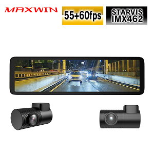 �y4���Ԍ���10%OFF�N�[�|���z�h���C�u���R�[�_�[ �~���[�^ �~���[ 55+60fps ���� MAXWIN 10.88�C���` �O�� 2�J���� �����^�� MDR-C015 �f�W�^���C���i�[�~���[ �f�W�^�����[���~���[ �t��HD 1080P G�Z���T