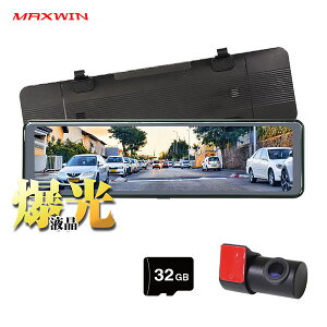 hCuR[_[ ~[^ ~[ hR MDR-G013 MAXWIN tH[ AJ 10.88C` fW^ ~[tHD HDR Cht LEDM fW^[~[