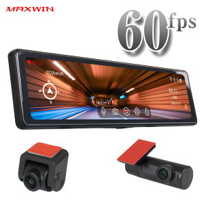 �y�ő�|�C���g10�{�z�y60fps�z�h���C�u���R�[�_�[ �~���[�^ �~���[ ���[���~���[ �h�����R �O�� ���� 60fps 11.26�C���` Sony starvis Full HD �f�W�^���C���i�[�~���[ HDR LED�M�� �f�W�^�����[���~��