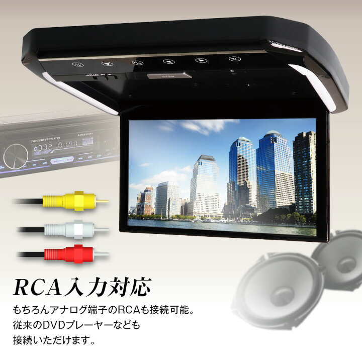 市場 7 Gghw 25w Anhw 18までポイント5倍 Athw ヴェルファイア系 フリップダウンモニター 13 3インチ アルファード