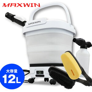 ԃoPc d oPc ԗpiZbg @ [d R[hX 12L ܂肽 mY3 ܂ y RpNg ^ѕ֗ nfB ƒ؉ |  |  MAXWIN