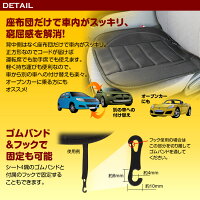 ポイント最大10倍!ホットカーシートヒートクッション座布団2枚セットカーシートDC12V黒シートヒーターシガー電源シガーアダプター車載防寒温度調節カー用品簡単取付オープンカー【あす楽対応】