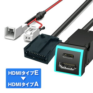 y4Ԍ10OFFN[|z g^  USB|[g HDMI TOYOTA nA[ 80n XNX CY RAV4 vh150n mA HNV[ 90n ANZT[ p[c Type-C |[g USB d J[`[