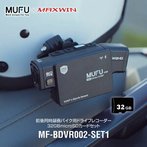 hCuR[_[ oCN oCNp 2J O㓯^ wbg ] WiFi Bluetooth5.0 500f 2K SONY microSDJ[h 32GB Zbg MF-BDVR002
