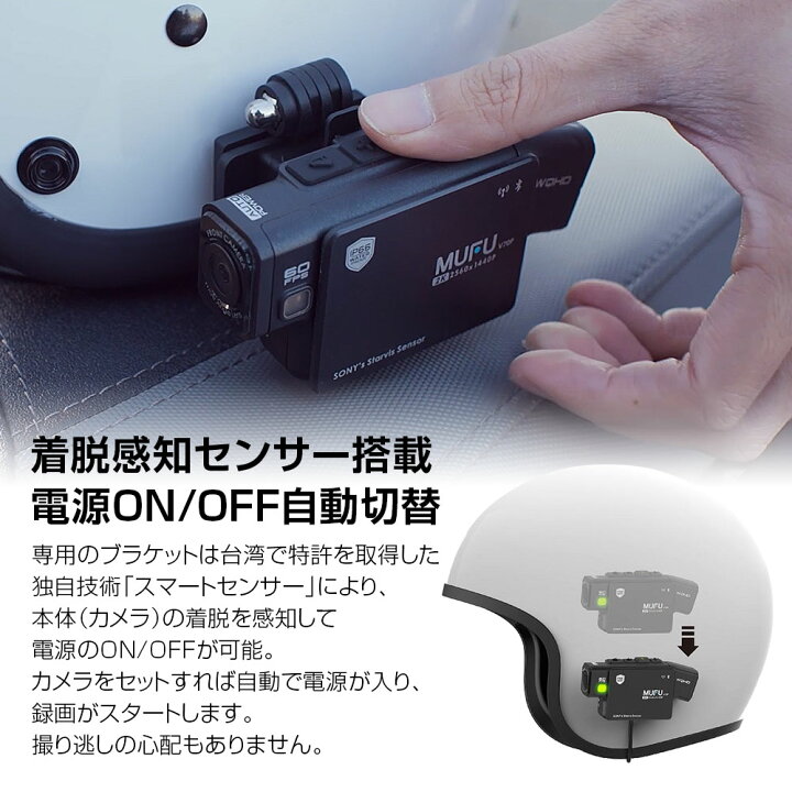 楽天市場】ドライブレコーダー バイク バイク用 2カメラ 前後同時録画 