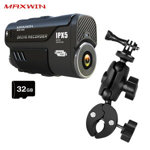 hCuR[_[ oCN 2J O㓯^ z_[t IP65hho wbg oCNp ] GPS WiFi 400f 4K 2K tHD 55fps LEDMΉ 145xLxY