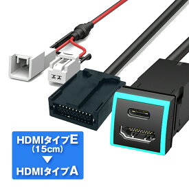 【3/4~11限定★抽選300%ポイントバック】 トヨタ 車 USBポート HDMI TOYOTA ハリアー 80系 ヤリスクロス ライズ RAV4 プラド150系 ノア ヴォクシー 90系 アクセサリー パーツ Type-C ポート USB 電源増設 カーチャージャー 急速充電【ゆうパケット3】