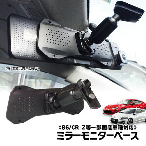 hCuR[_[ ~[ 11.88C` ptx[X 86 CR-Z HNV[ [hX^[ RX-8 RX-7 CR-V CTCg VrbN IfbZC tHX^[ CvbT GXN[h