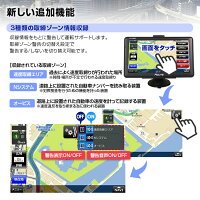 バイク用ポータブルナビ7インチナビゲーションカンタンナビ2014最新地図マップmap初心者年配女性タッチパネルFMトランスミッターmicroSDオリジナルブランド「道-Route-」