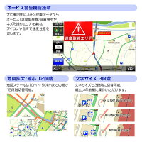 バイク用ポータブルナビ7インチナビゲーションカンタンナビ2014最新地図マップmap初心者年配女性タッチパネルFMトランスミッターmicroSDオリジナルブランド「道-Route-」