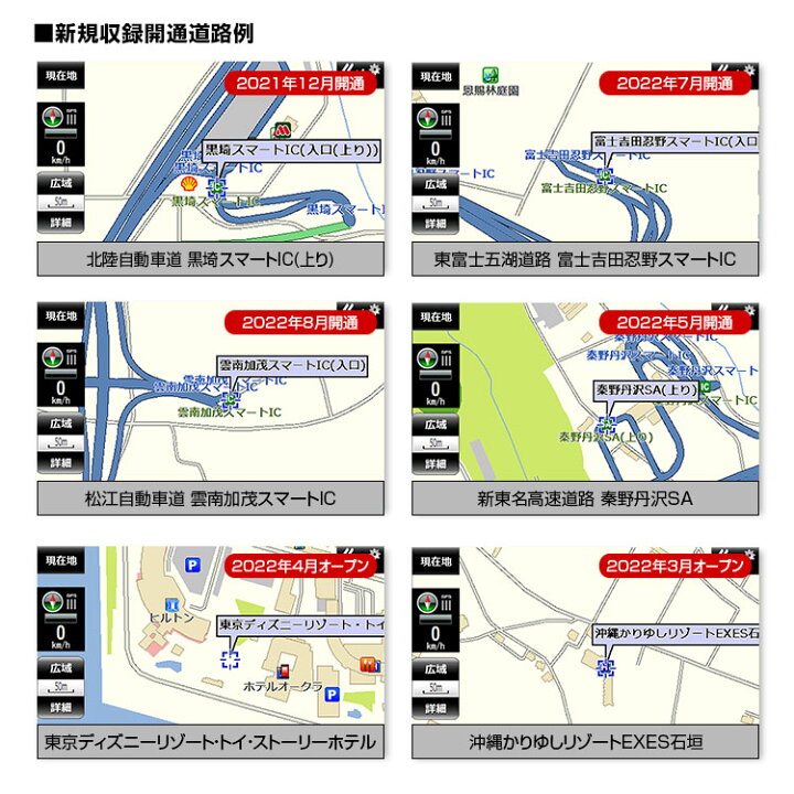 楽天市場 条件付500円offクーポン バイク用 ポータブルナビ バイクナビ 5インチ Maxwin 22年 地図搭載 ワンセグ Tv オービス Nシステム 速度取締 タッチパネル カスタム画面 Microsd 12v 24v カーパーツ Katsunoki国際 楽天市場 条件付500円offクーポン バイク用 ポータブルナビ バイクナビ 5インチ Maxwin 22年 地図搭載 ワンセグ Tv オービス Nシステム 速度取締 タッチパネル カスタム画面 Microsd 12v 24v カーパーツ Katsunoki国際