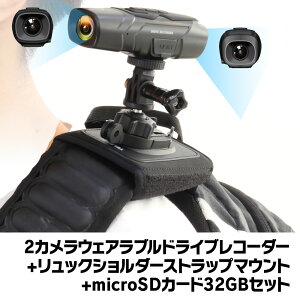 hCuR[_[ 2J O㓯 bNV_[ Xgbv}EgZbg oCN ] WiFi 200f tHD LEDMΉ IPX4 hho GZT[ 펞 [v^ ԊĎ