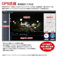駐車監視ドライブレコーダードラレコフルHD小型駐車場いたずら当て逃げ盗難駐車モードバッテリー低電圧保護常時録画GPSLED信号対応エンジン連動Gセンサーノイズ対策HDRWDR逆光補正【あす楽対応】