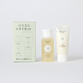 【スーパーSALE限定 送料無料】【uka公式】ウカ イズ シャンプー＆コンディショナー uka IZU Shampoo&Conditioner ハリコシトライセット for all hair