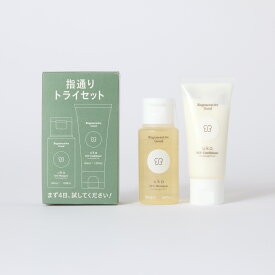 【スーパーSALE限定 送料無料】【uka公式】ウカ イズ シャンプー＆コンディショナー uka IZU Shampoo&Conditioner 指通りトライセット for damaged hair