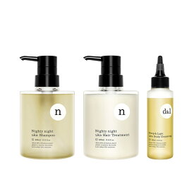 【20%OFF】【uka公式】ウカ福袋 ヘアケアセットC