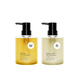 【20%OFF】【uka公式】ウカ福袋 ヘアケアセットD