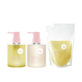 【20%OFF】【uka公式】ウカ福袋 ヘアケアセットE