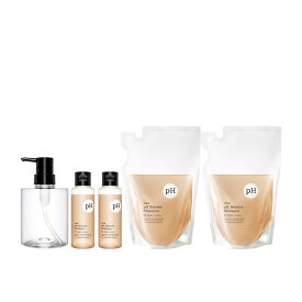 【20%OFF】【uka公式】ウカ福袋 ヘアケアセットG