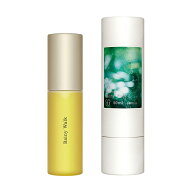 【uka公式】ウカ ヘアオイル Rainy Walk 50ml ツヤ 湿気 うねり 保湿 広がり ケア キープ 持ち運び ギフ…