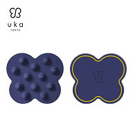 【uka公式】ウカ リラクゼーション＆スカルプブラシ 55 ゴーゴー ケンザン 顎関節症 頭痛 顎 こめかみ 改…