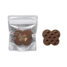 【エントリーで P10倍 & 送料無料】【uka公式】ウカ スカルプブラシ チョコレート ケンザン uka scalp brush chocolate kenzan / 頭皮ケア スカルプケア シャンプーブラシ ミディアム 頭皮ブラシ 頭皮 ブラシ ヘアブラシ ヘッドマッサージ ヘッドスパ バレンタイン
