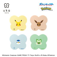 【送料無料】【uka公式】ウカ スカルプブラシ ポケモン ケンザン uka scalp brush Pokemon kenzan ポケモ…