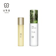 【今だけ P10倍 & 送料無料】【uka公式】ウカ ネイルオイル uka nail oil ささくれ ひび割れ 二枚爪 保湿…