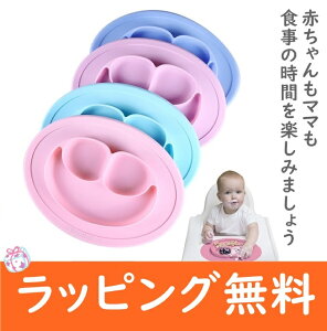 yMtgIzz݃J[ ЂԂȂxr[H VR H@BLW xr[bhEB[jO@baby led weaning a@100j@v[g@Mtg 