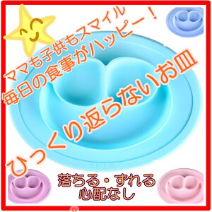 yMtgIzz݃J[ VRv[g ЂԂȂM d؂ xr[H H@ dqW ① \ q Ԃ H 킢 