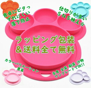 ЂԂȂxr[H@VRv[g@HHy@lR|XΉzL̎@BLW xr[bhEB[jO@baby led weaning NX}X@v[g@Mtg Ȃ