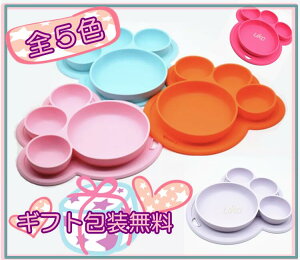 ЂԂȂxr[H@VRv[g@HHy@lR|XΉzL̎@BLW xr[bhEB[jO@baby led weaning NX}X@v[g@Mtg Ȃ