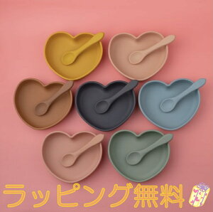 yMtgzzV^ ЂԂȂxr[H ÂݐH xr[H H@BLW xr[bhEB[jO@baby led weaning ׃rX^O@NX}X@v[g