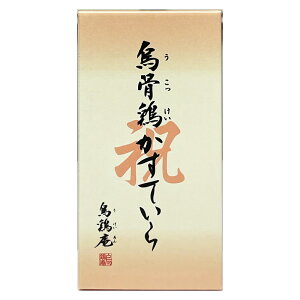 y蕨ŒԂ̐lCizG{Ăyjzi2j