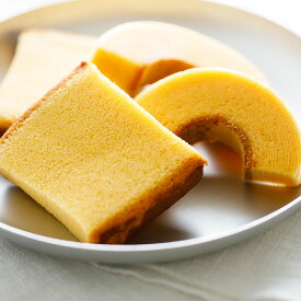 【全国一律送料330円！】【当店人気のセット商品】烏骨鶏の卵を豊富に使用した濃厚洋菓子烏骨鶏かすていら（個包装）6個・バームクーヘン4個【うけいあん】【烏鶏庵】