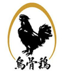 烏鶏庵