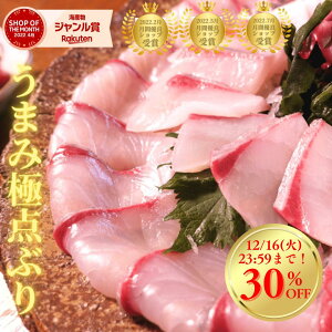 �y12/16(��)23:59�܂ŁI�X���ő�30%OFF���X�[�p�[�Z�[�����ՊJ�Ò��I�z�Ԃ� �h�g �u�� �� �͂܂� �C�N ���h�g �h���g �� ���� ������ �؂�����V�s�t�� ������ ����肹�O���� ���i �a�H �u