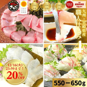 �y12/16(��)23:59�܂ŁI�X���ő�30%OFF���X�[�p�[�Z�[�����ՊJ�Ò��I�z�h�g ���荇�킹 �Z�b�g �u�� �� �^�� �܂��� �q���� �V�}�A�W �� �h�g �① �򁟁����܂݋ɓ_�Ԃ�E�ⓒ�����E�Ђ�ߍ�