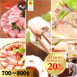 �y12/16(��)23:59�܂ŁI�X���ő�30%OFF���X�[�p�[�Z�[�����ՊJ�Ò��I�z�h�g ���荇�킹 �u�� �J���p�` �^�� �܂��� �q���� �V�}�A�W �򁟁����܂݋ɓ_�Ԃ�E����ς��E�^�≖�Y�������E�Ђ�