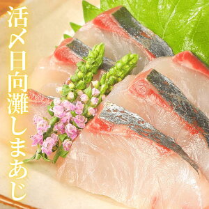 �y12/16(��)23:59�܂ŁI�X���ő�30%OFF���X�[�p�[�Z�[�����ՊJ�Ò��I�z�h�g ���h�g �� �h���g ������ ���� �V�}�A�W ���荇�킹 �M�t�g �؂�����V�s�t�� ������ ����肹�O���� �O���� �C