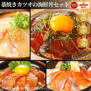 �y12/19(��)20���`7���ԁI�X���ő�40%OFF���労�ӍՊJ�ÁI�z�C�N�� �Z�b�g �l�ߍ��킹 �Ⓚ�X�g�b�N �C�N �u�� �J�c�I �^�� �܂��������m�Ă��J�c�I���聚�C�N��8�H�Z�b�g�i�Ⓚ�j�^�u���E�^��