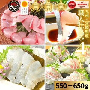 �y12/19(��)20���`7���ԁI�X���ő�40%OFF���労�ӍՊJ�ÁI�z�h�g ���荇�킹 �Z�b�g �u�� �� �^�� �܂��� �q���� �V�}�A�W �� �h�g �① �򁟁����܂݋ɓ_�Ԃ�E�ⓒ�����E�Ђ�ߍ��z�Y�E���܂�